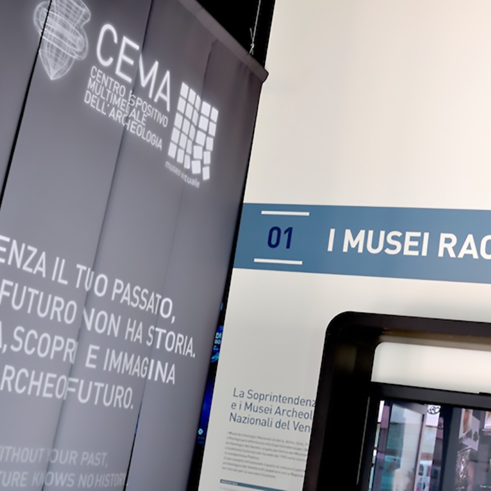 Cema Museo Virtuale